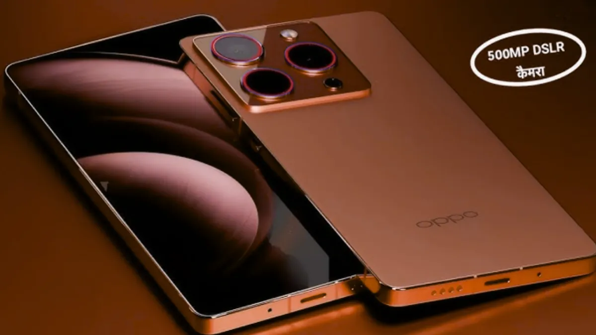 Oppo 500mp